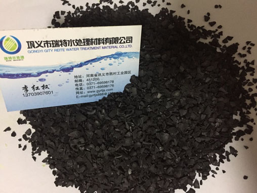 用什么方法能使果殼活性炭實現(xiàn)再生能力？