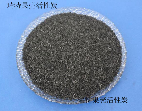 果殼活性炭產(chǎn)品質量與它的體積有何關系？